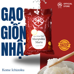 Hiển thị chi tiết cho Gạo giống Nhật Manpuku Maru Ảnh của Gạo giống Nhật Manpuku Maru